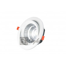 Встраиваемый светильник DSG-RC-20 20W White LUX DesignLED