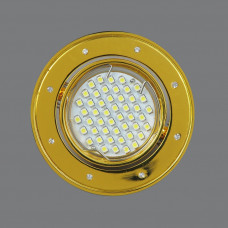 40172-G MR16 Точечный светильник